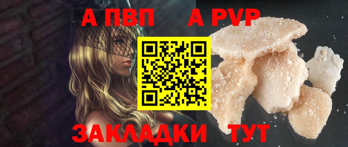 ГАШ Кострома