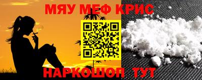 таблы Коммунар