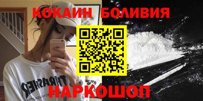 эйфоретик Конаково