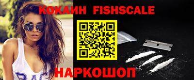 эйфоретик Конаково