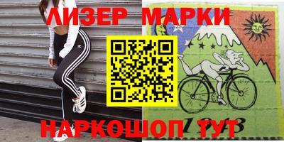 таблы Коммунар
