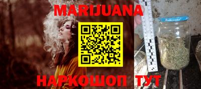 таблы Коммунар