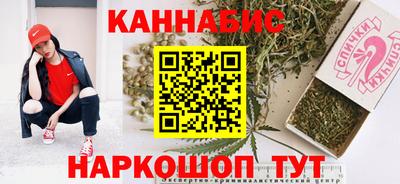 таблы Коммунар