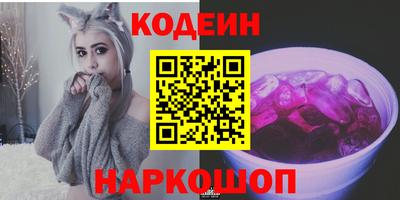 таблы Коммунар
