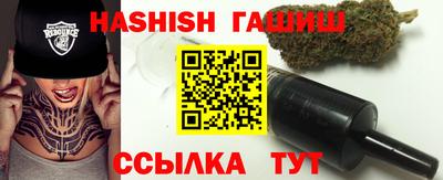 эйфоретик Конаково