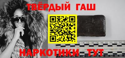 эйфоретик Конаково
